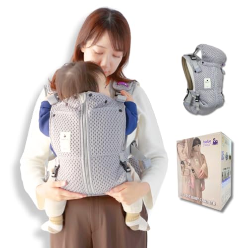 べべスワン 抱っこ紐」の人気商品一覧 | 安い商品を通販サイト